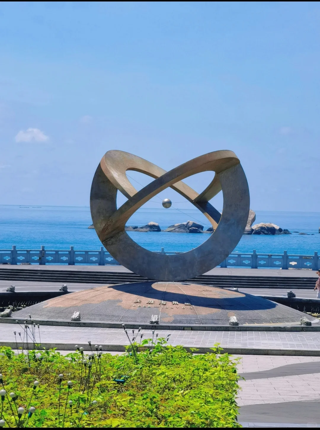 跟着宝藏城市去旅行