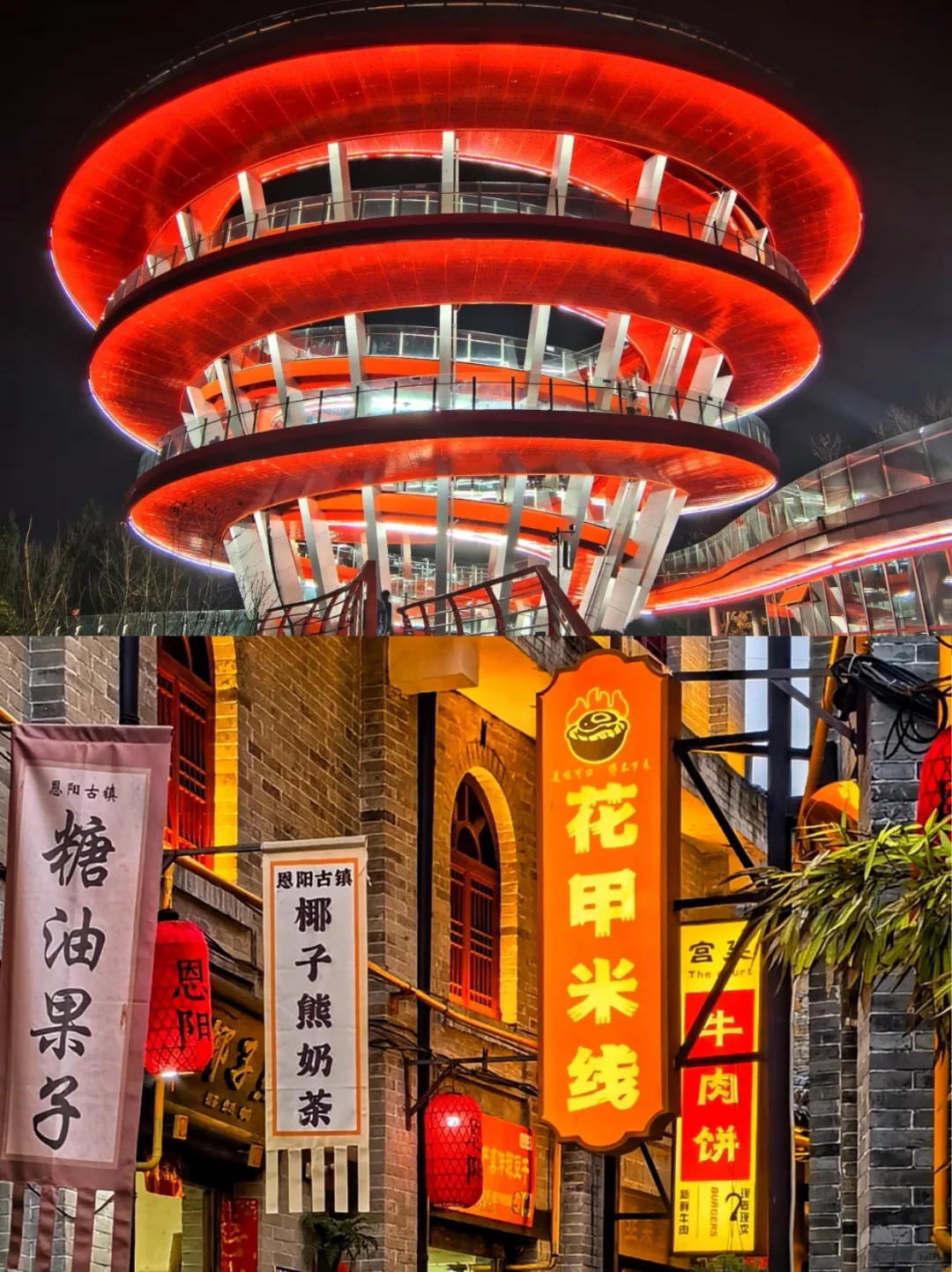 四川旅游必去清单｜各市宝藏景点大集合！