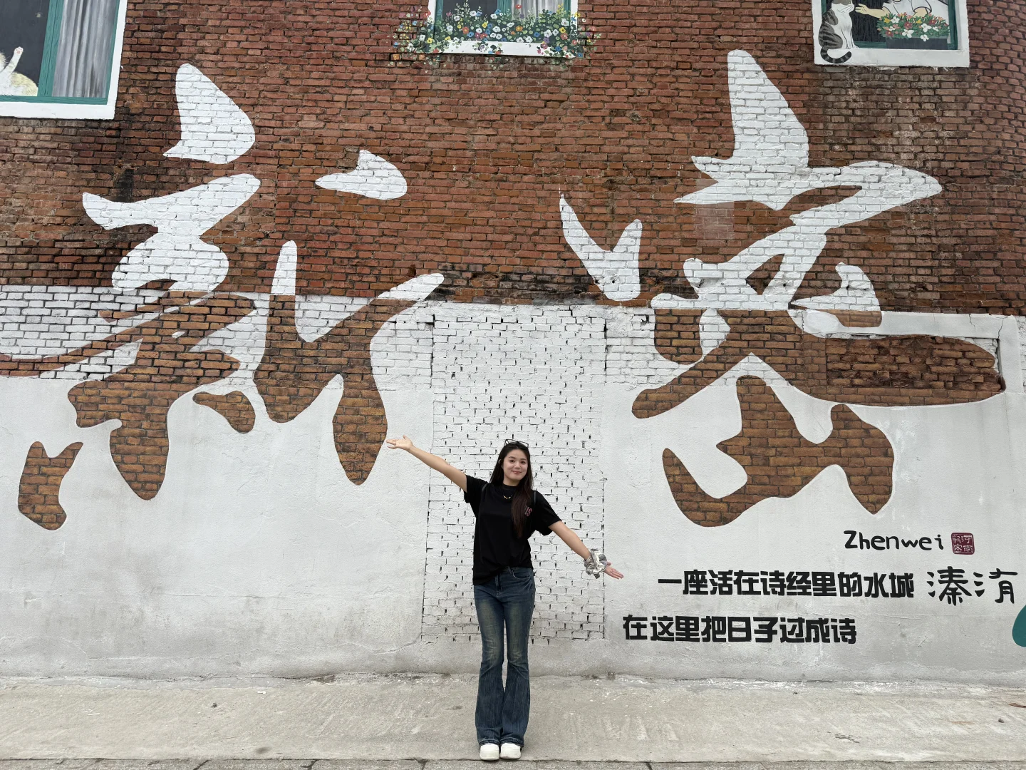 溱洧水城！真的不在江南！属于郑州的水乡！