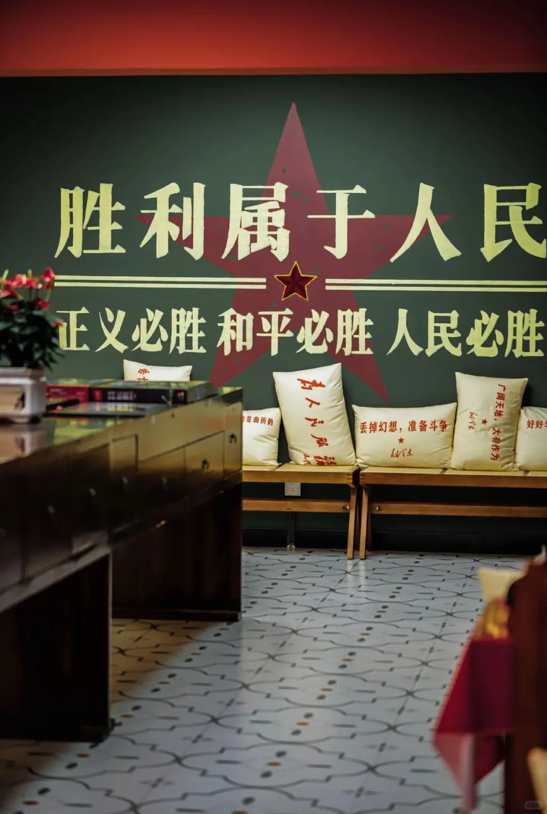 招聘胜利咖啡邯郸店店长