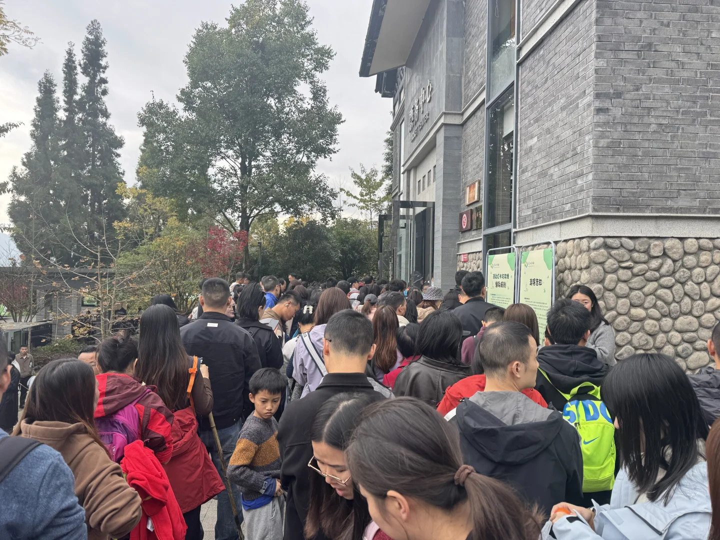 太阳湾景区避雷避雷