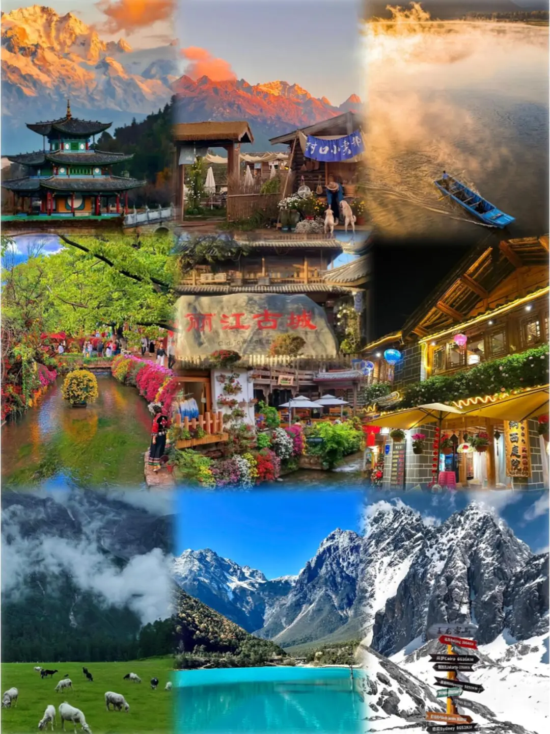 12~2月去云南旅游路线攻略❗人均1k+💰快