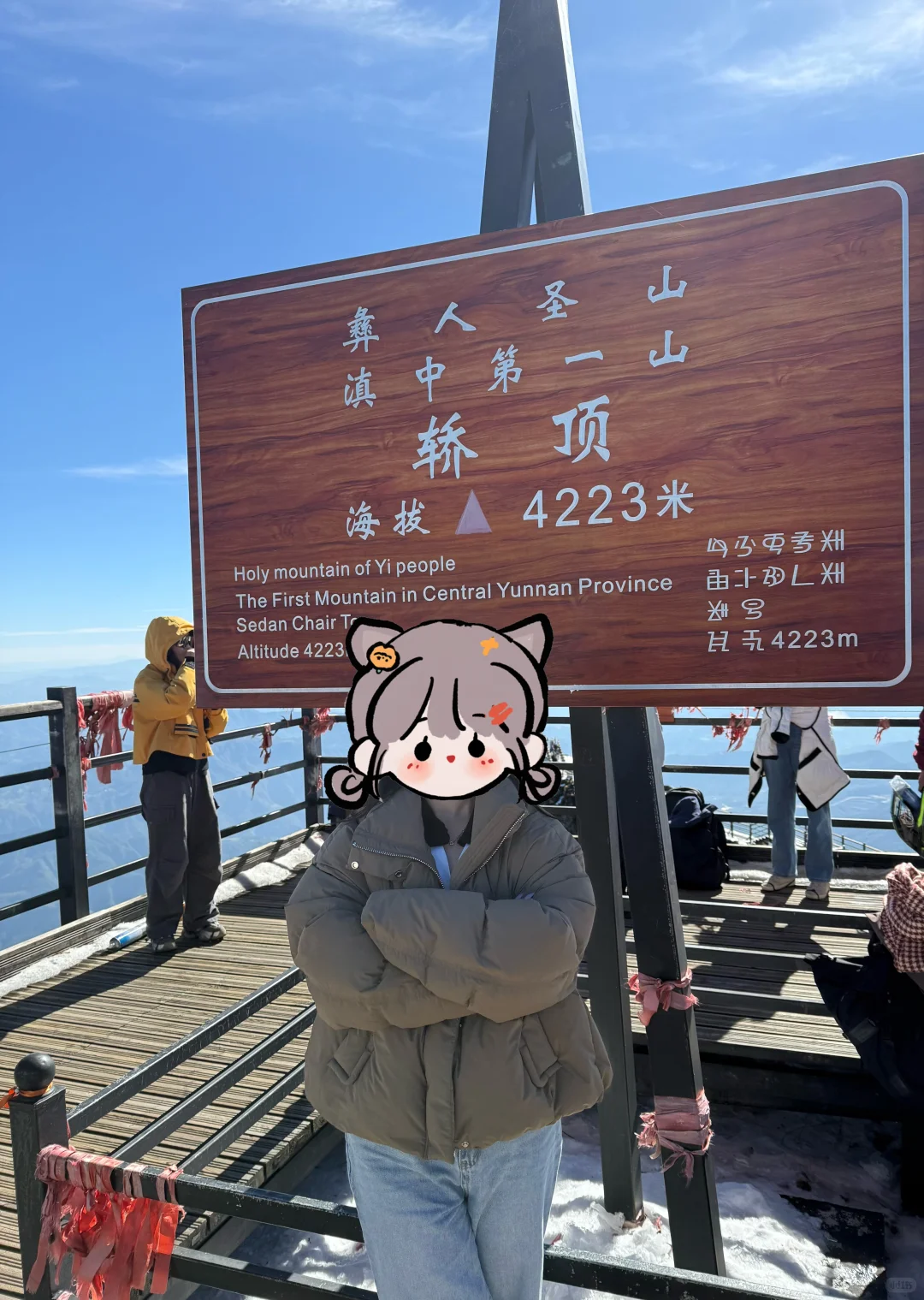 昆明宝藏小众景点推荐！