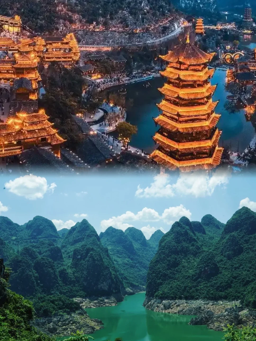 高铁通啦🚄遛娃亲子都能冲的免票景区攻略✨