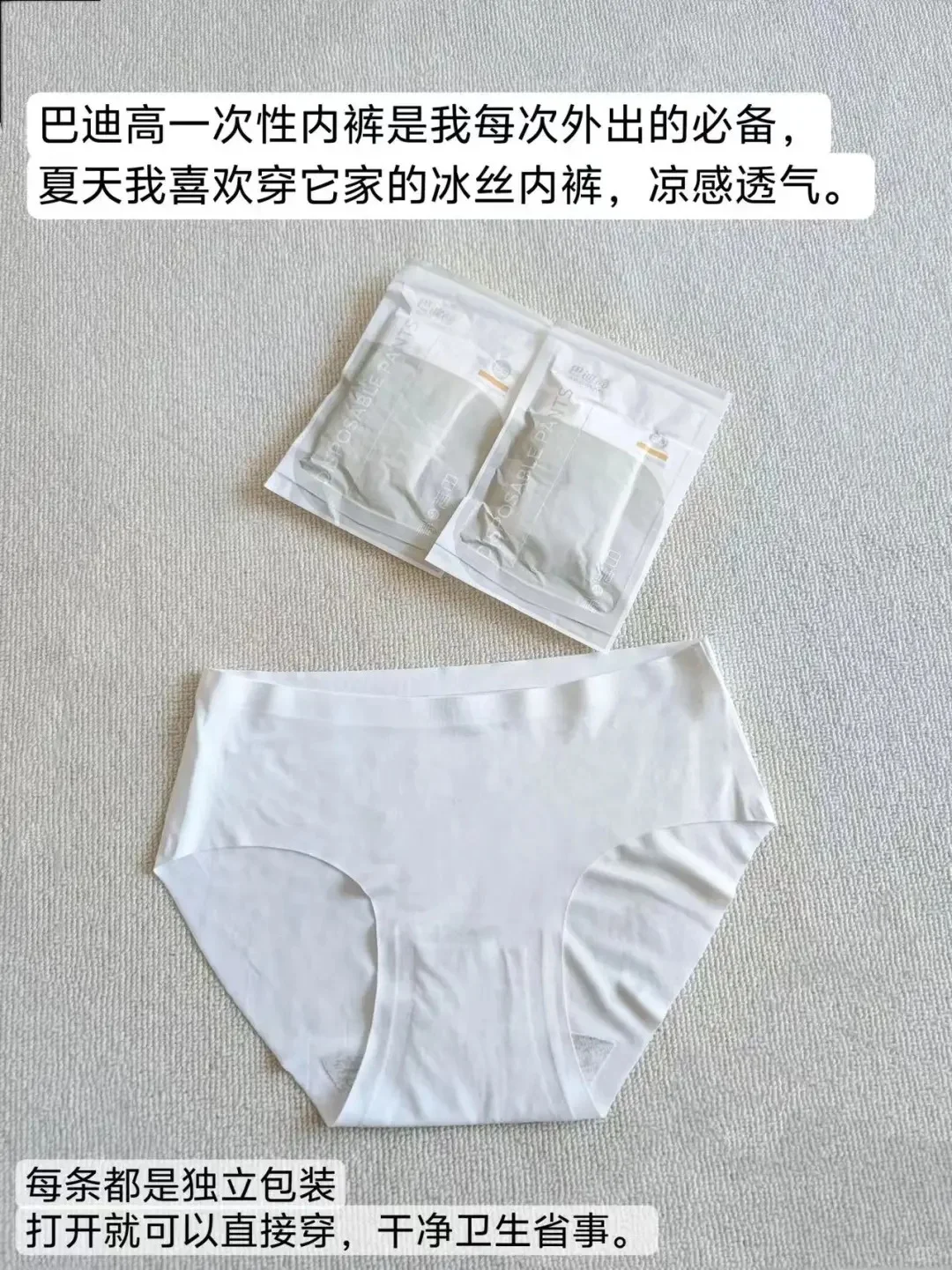 轻松出行‖边走边扔的旅行真的很爽