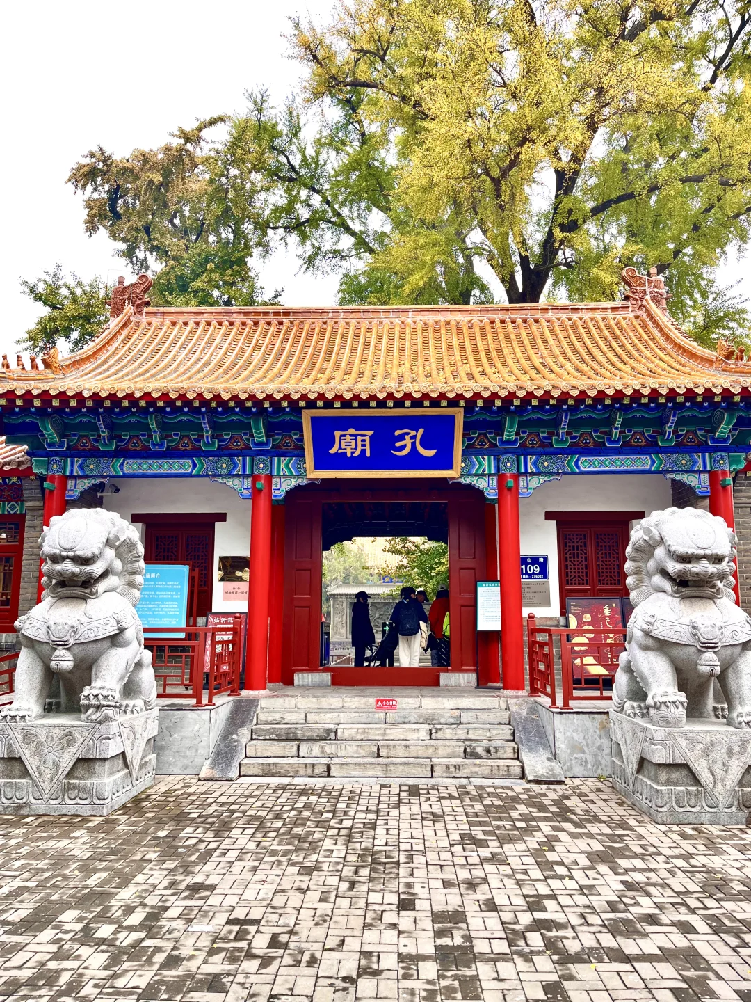 游临沂，观书圣故里，感琅琊古韵… …