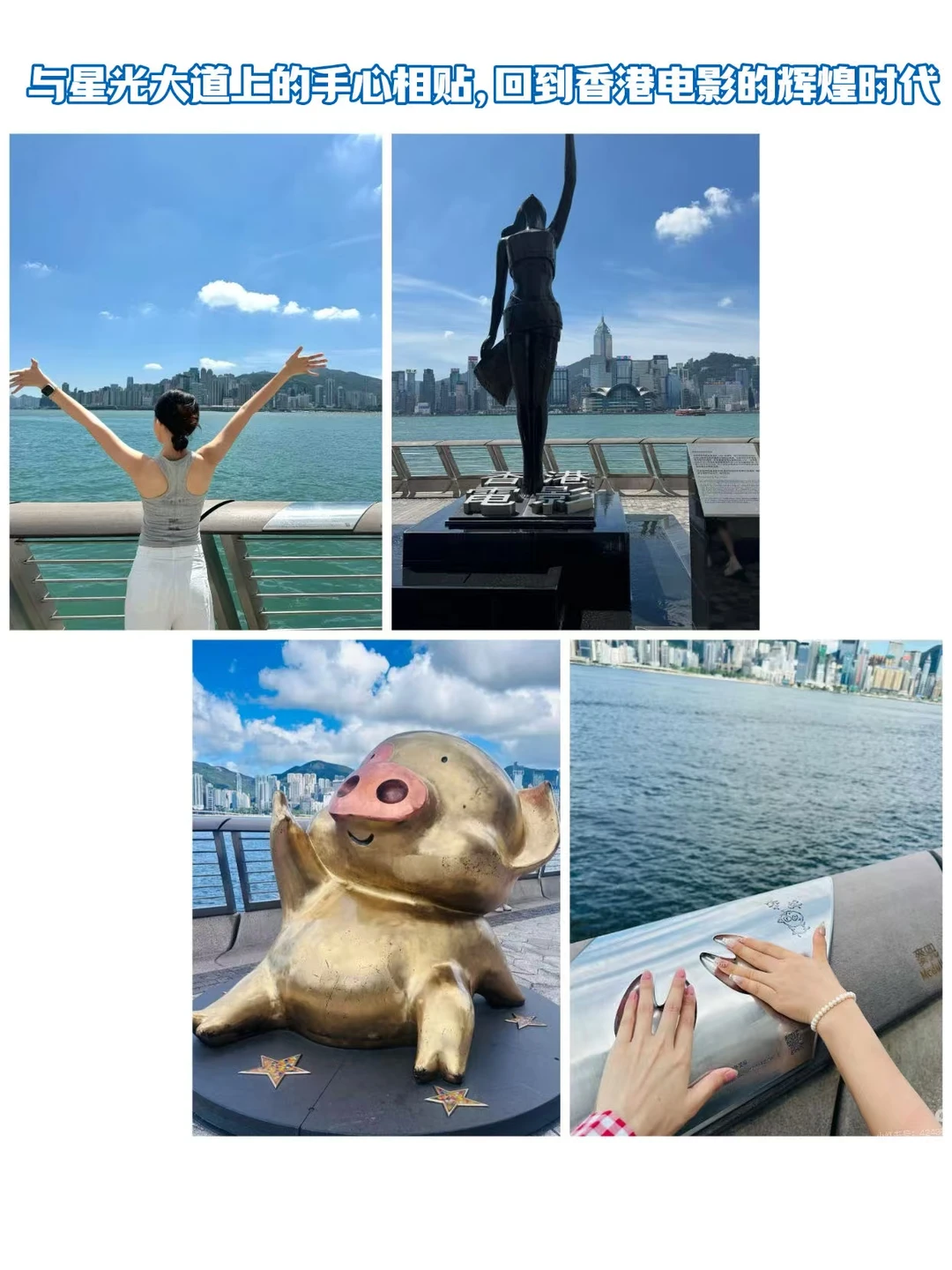 假期带孩子来港澳，不排队不踩雷的精华线路