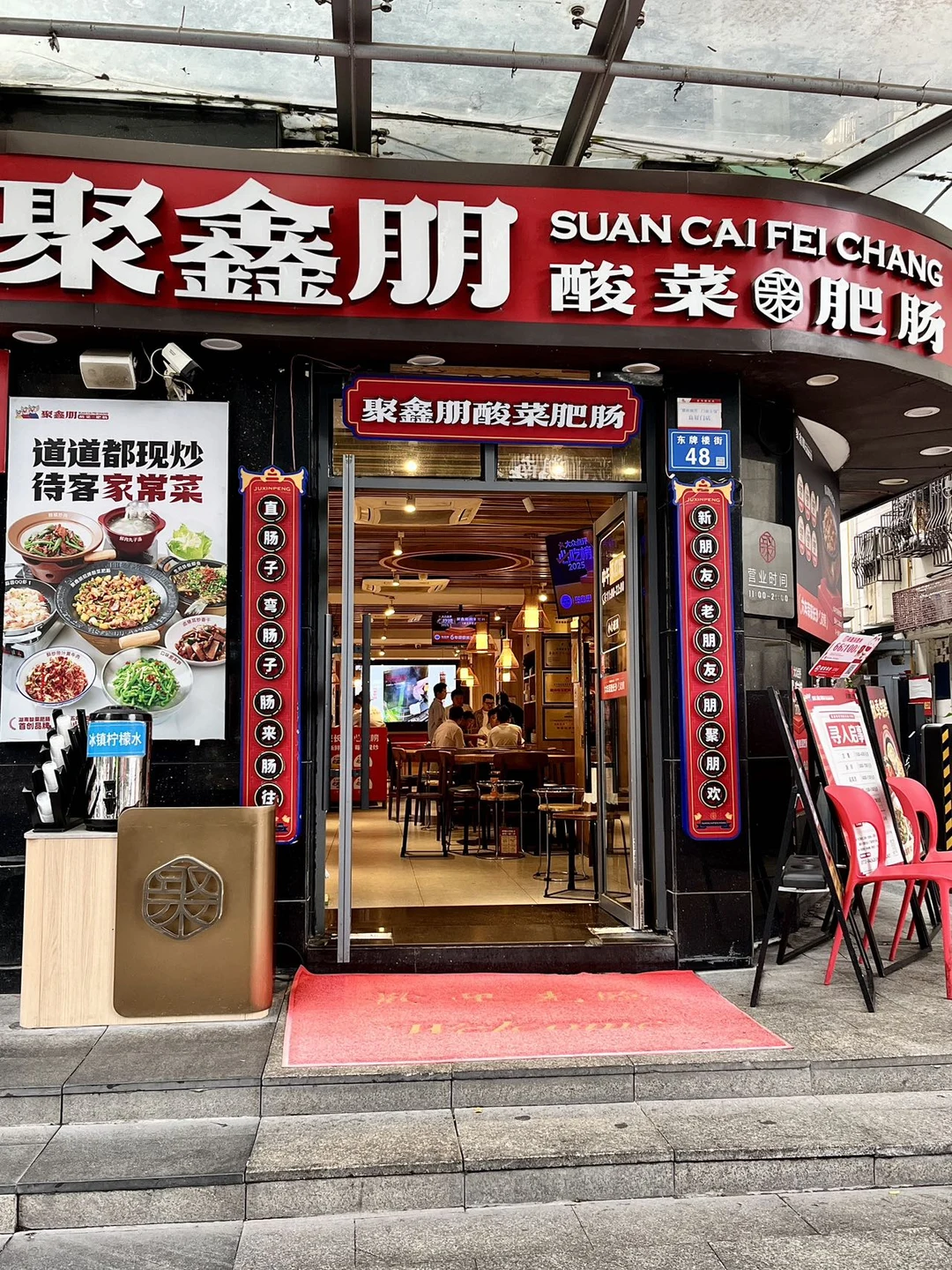 玩转长沙！听劝不踩雷攻略就这样玩