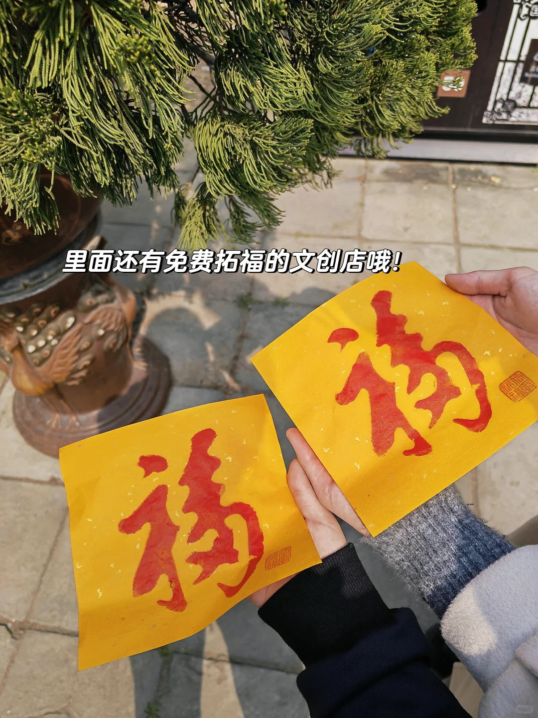 大学生周末特种兵之一天一晚！（纯玩版）