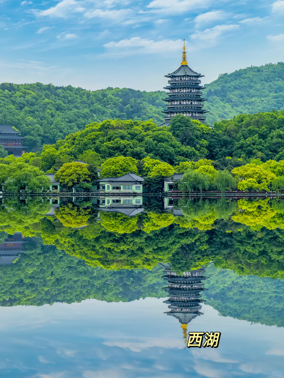 退休旅行🙌《国家地理》推荐国内必游景点