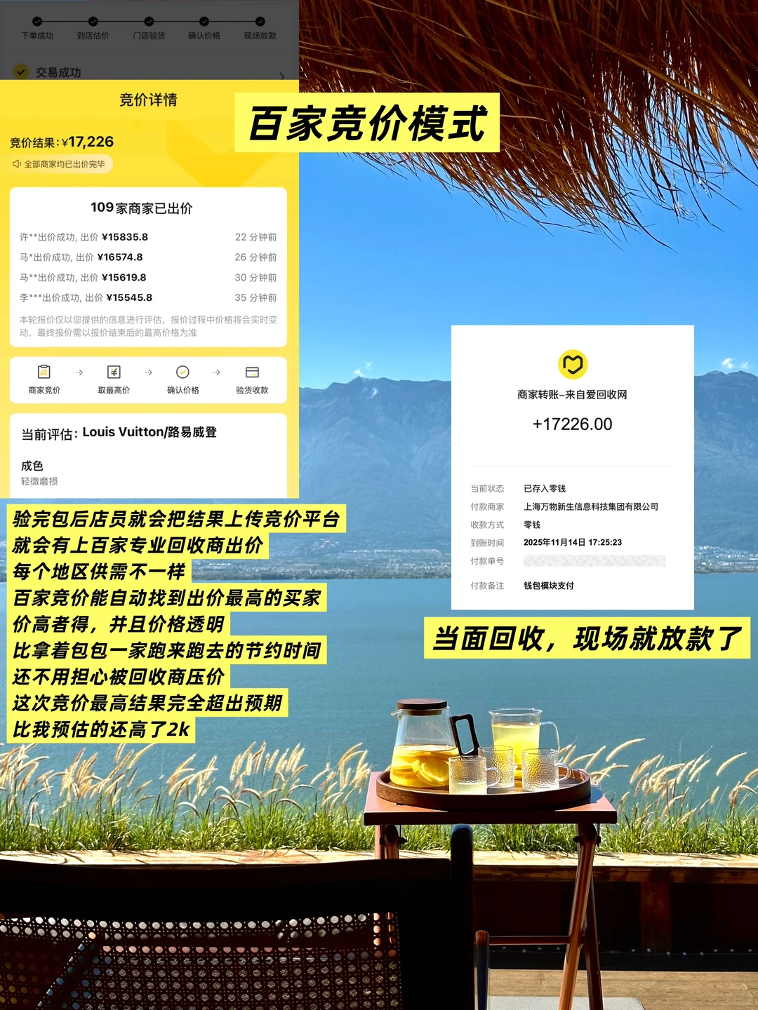 旅居大理一年，汇总出的一些好看的拍照地