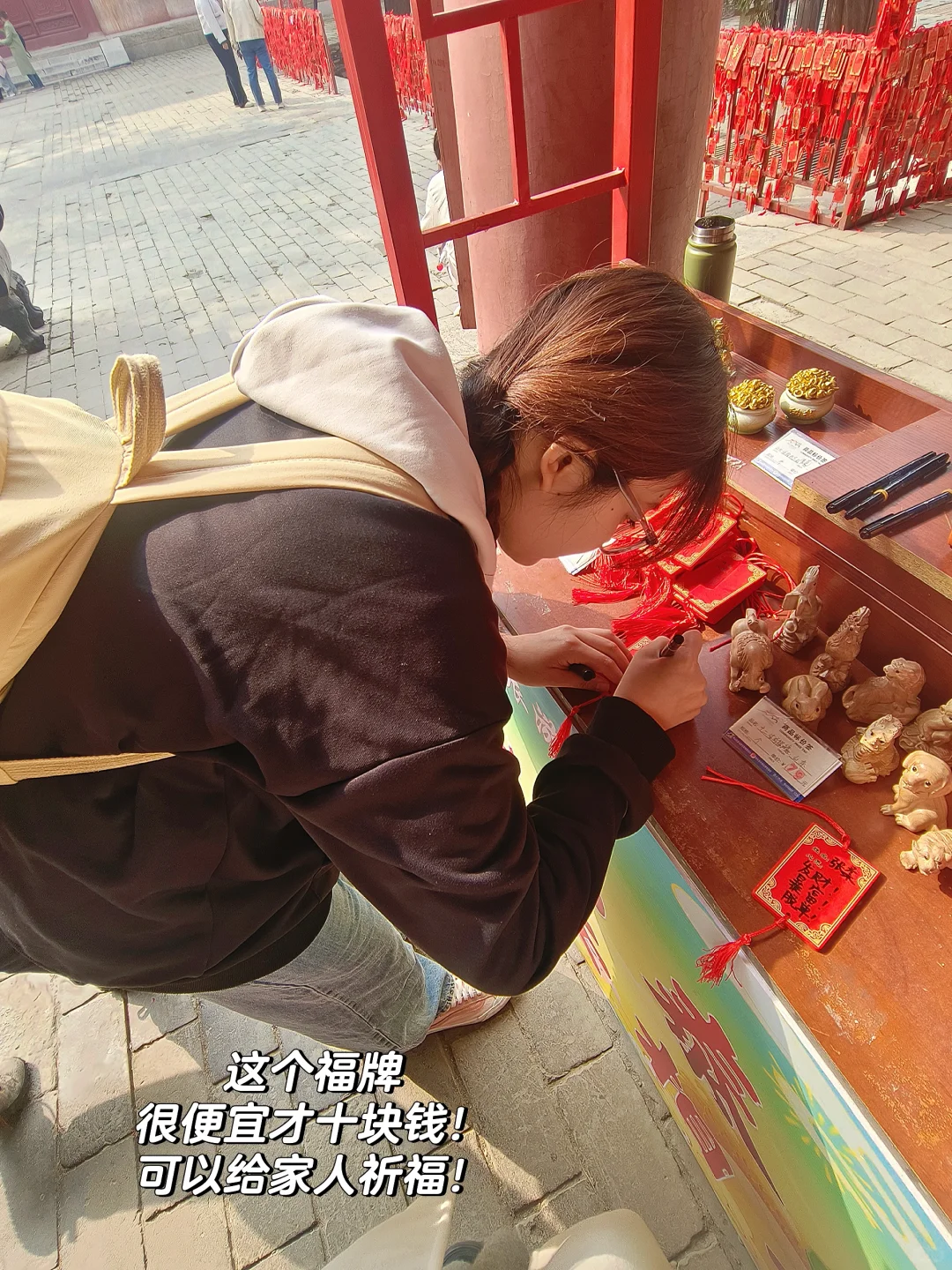 大学生周末特种兵之一天一晚！（纯玩版）