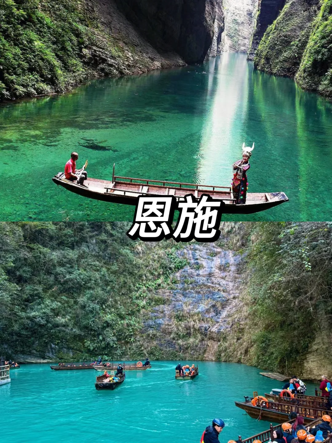 学生党冲🐛五一旅游值得去的8个宝藏地推荐