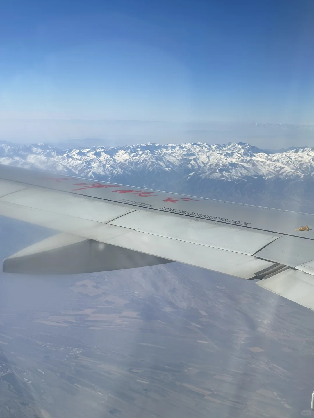 天津大学生周末不请假两天极限往返赛里木湖