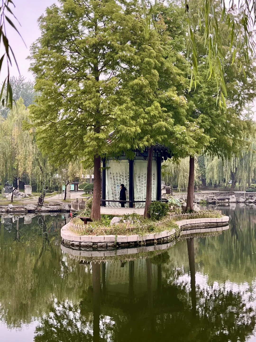 游临沂，观书圣故里，感琅琊古韵… …