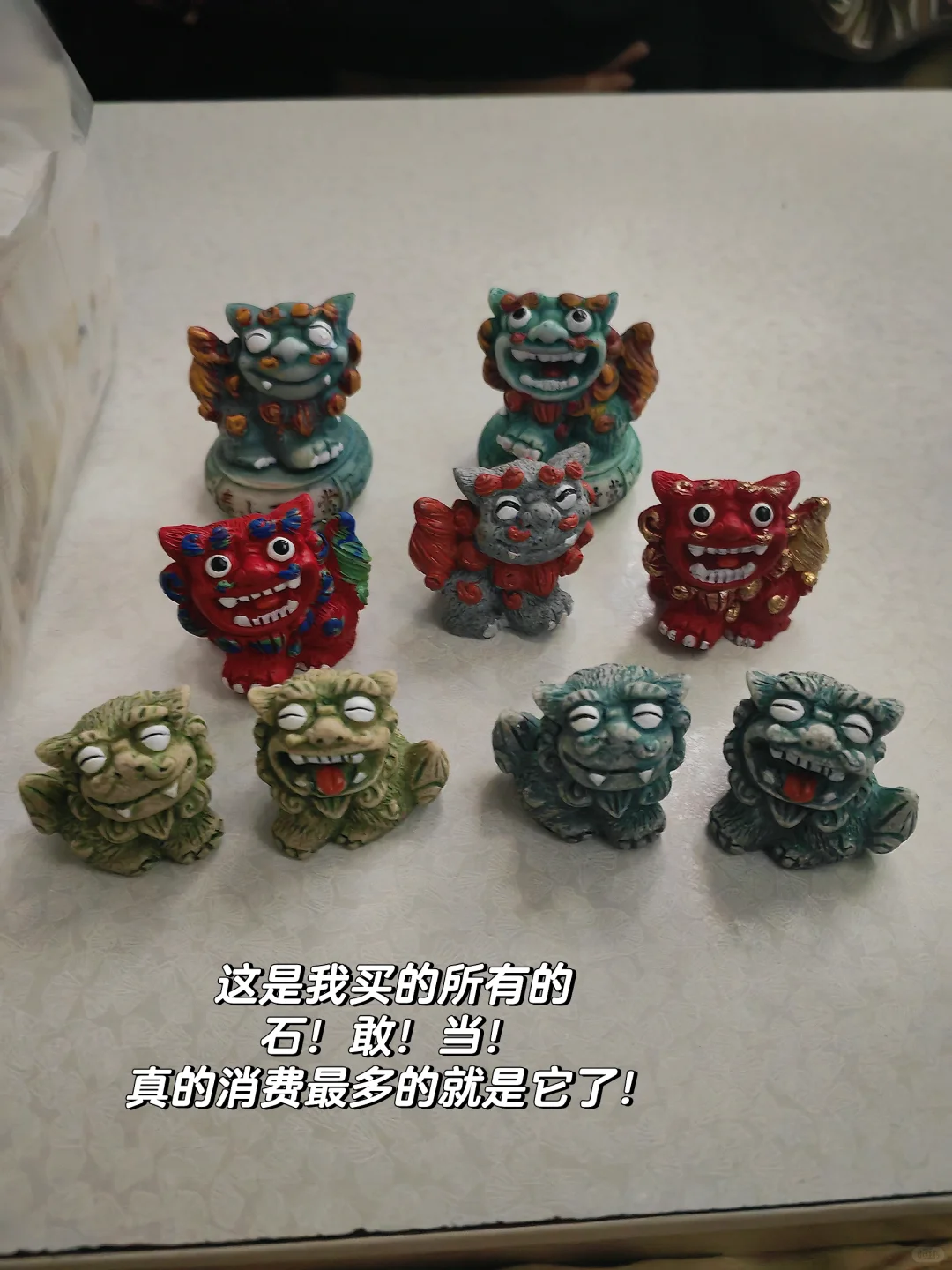 大学生周末特种兵之一天一晚！（纯玩版）