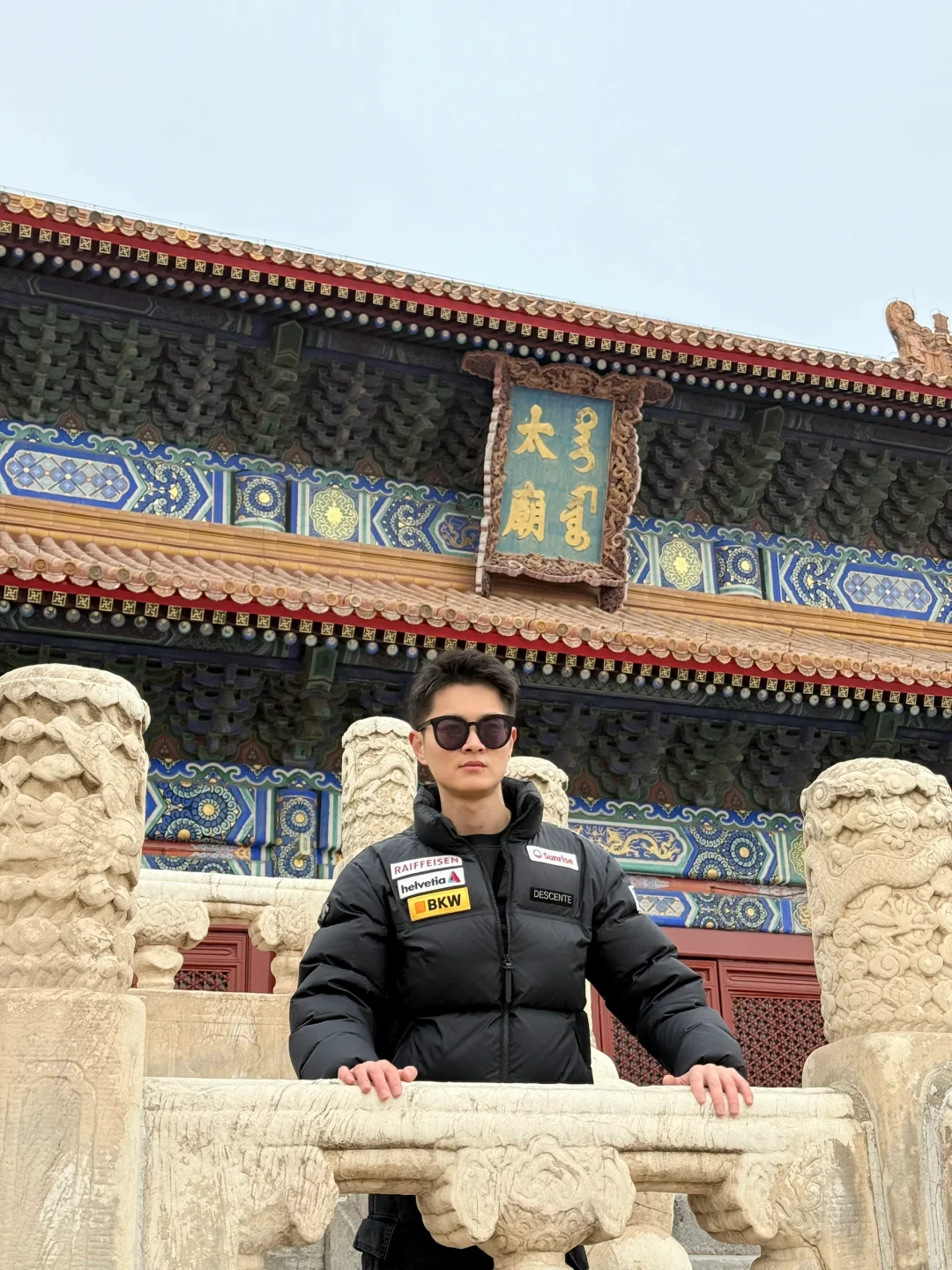 来首都北京🇨🇳旅游去哪玩❓经典景点推荐✅