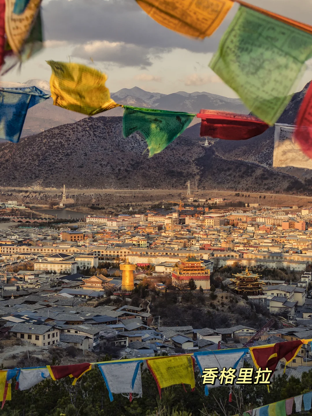 退休旅行🙌《国家地理》推荐国内必游景点