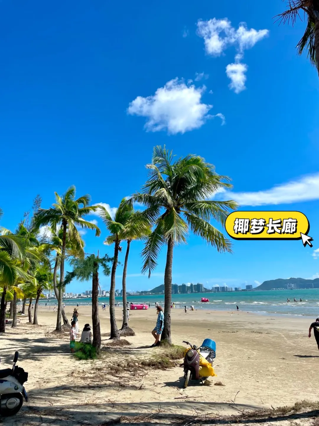 三亚旅游必打卡4大景点!直接抄作业!