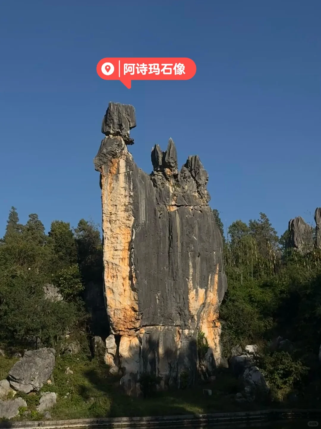 昆明|石林📍 钻进亿年石头缝里探险也太酷了