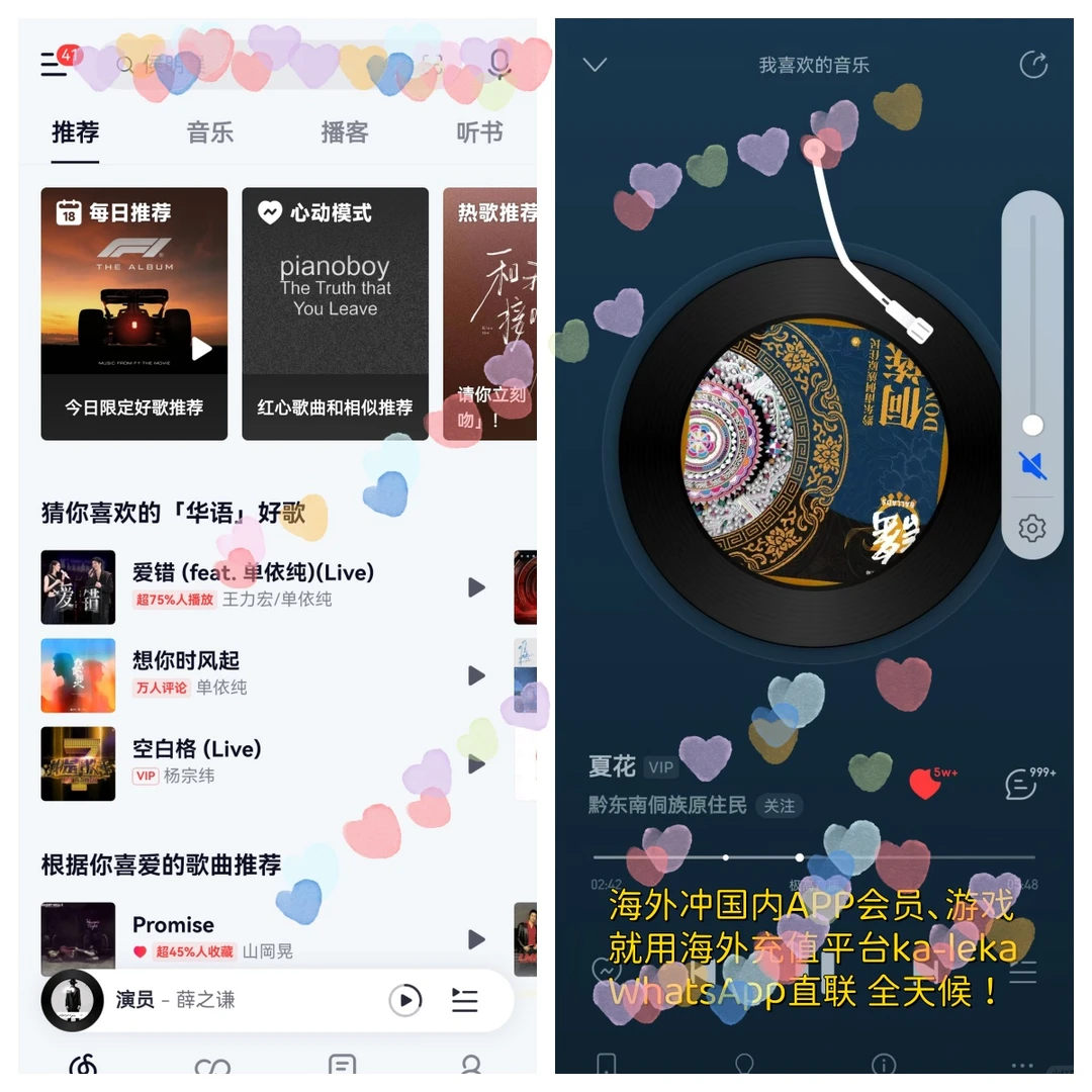 🇦🇱很适合中国人的欧洲小众宝藏免签国