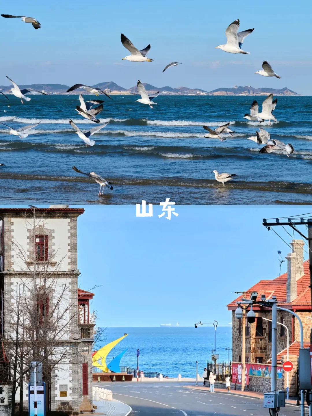 毕业旅行｜国内一定选这10所城市