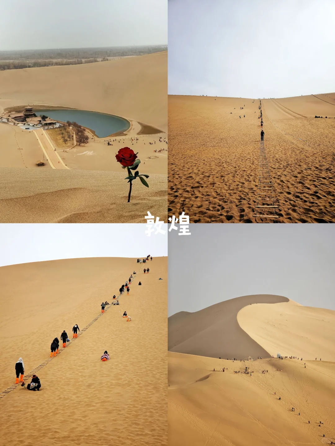 毕业旅行｜国内一定选这10所城市