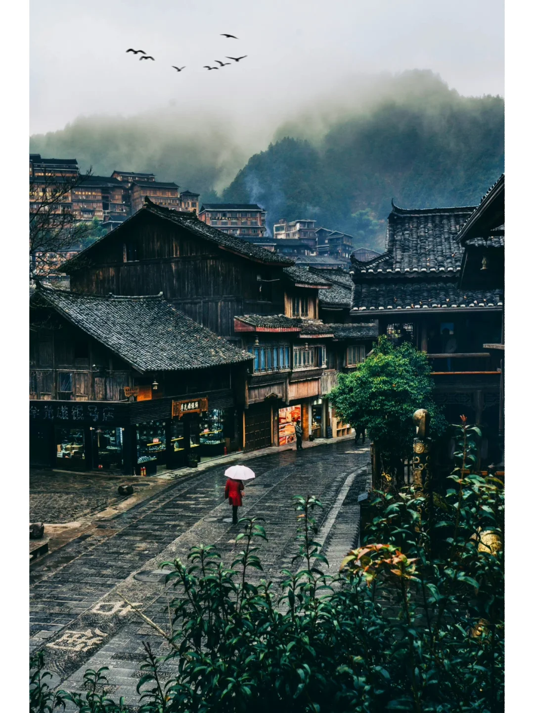 贵州旅游攻略｜哪些地方值得去❓