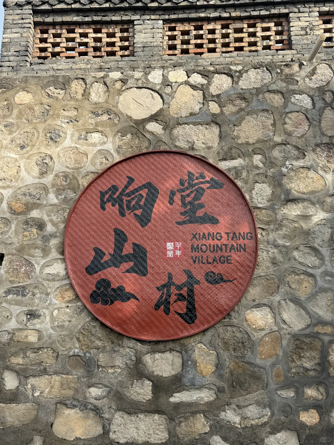 邯郸必玩⛰️｜第一站：响堂山石窟