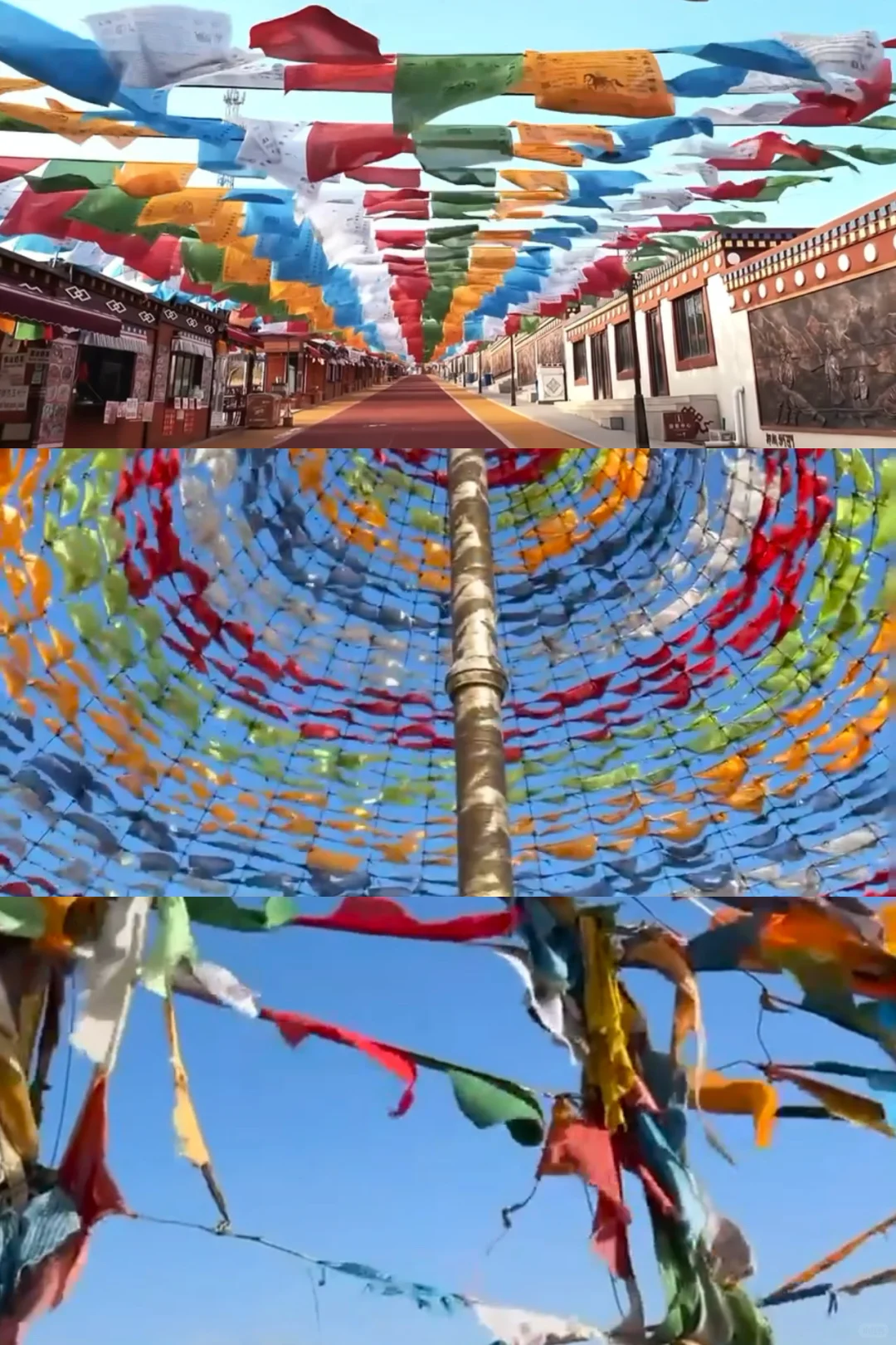 结束了4天3晚的一个人西北之旅