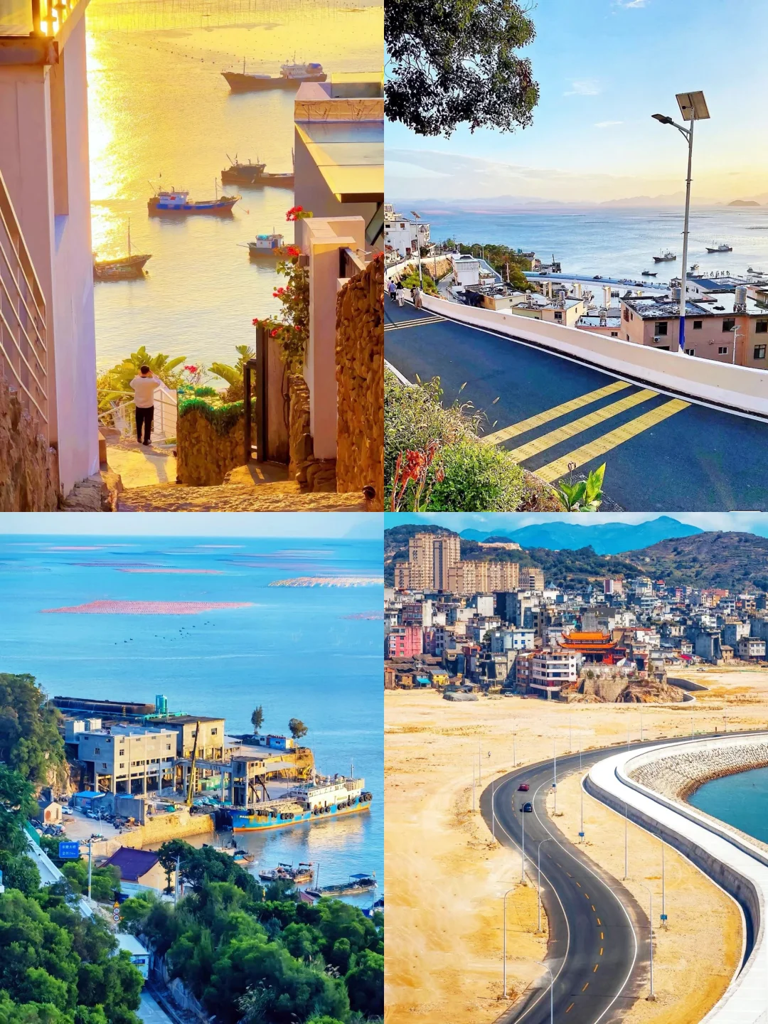 霞浦秋游｜11-12月淡季海岛才是治愈天花板❗️