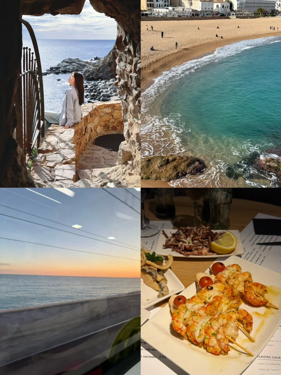 杭州出发春假极限🇪🇸西班牙7天5晚攻略