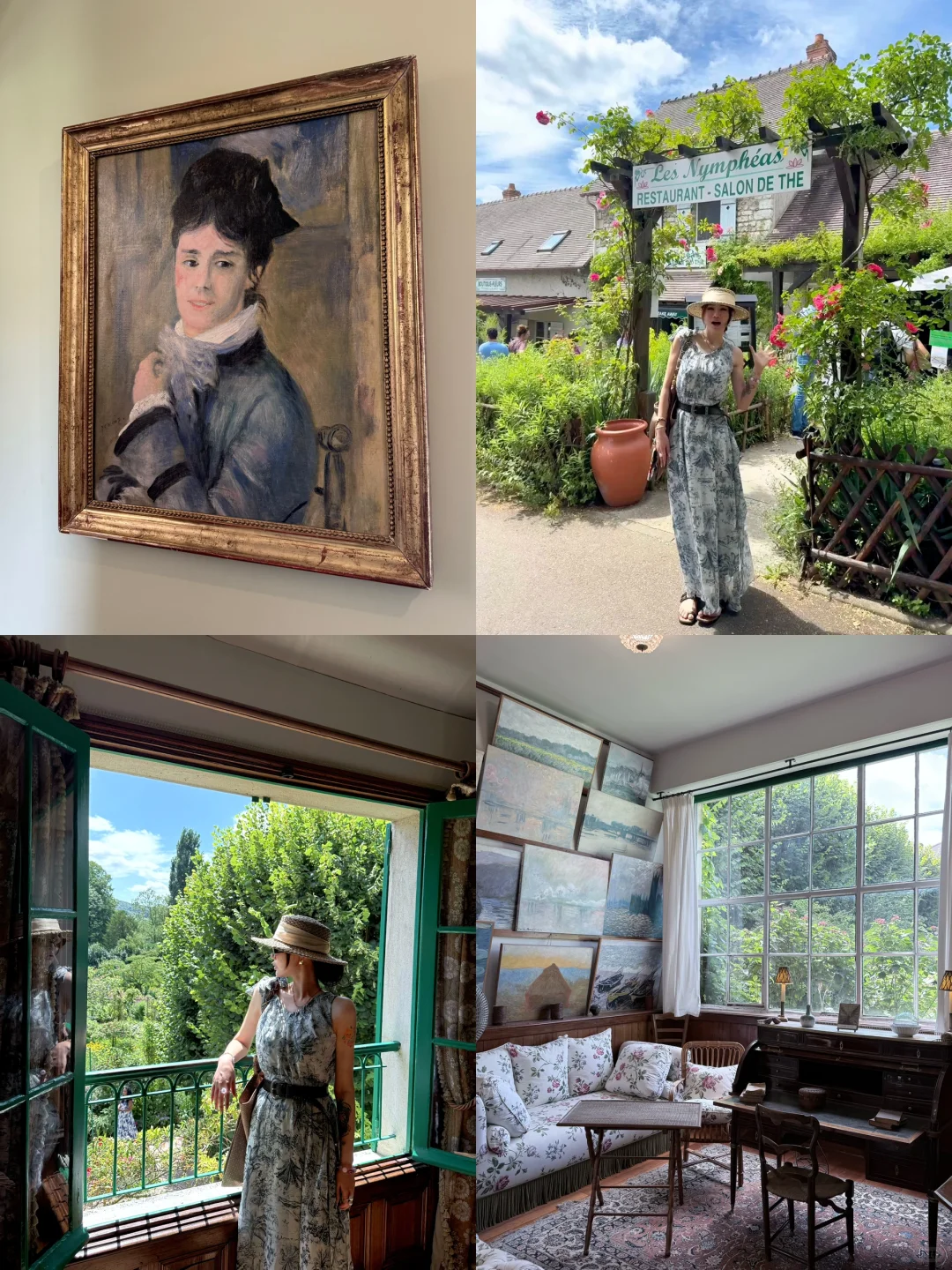 巴黎72h🇫🇷被浪漫热情包围的法国之行