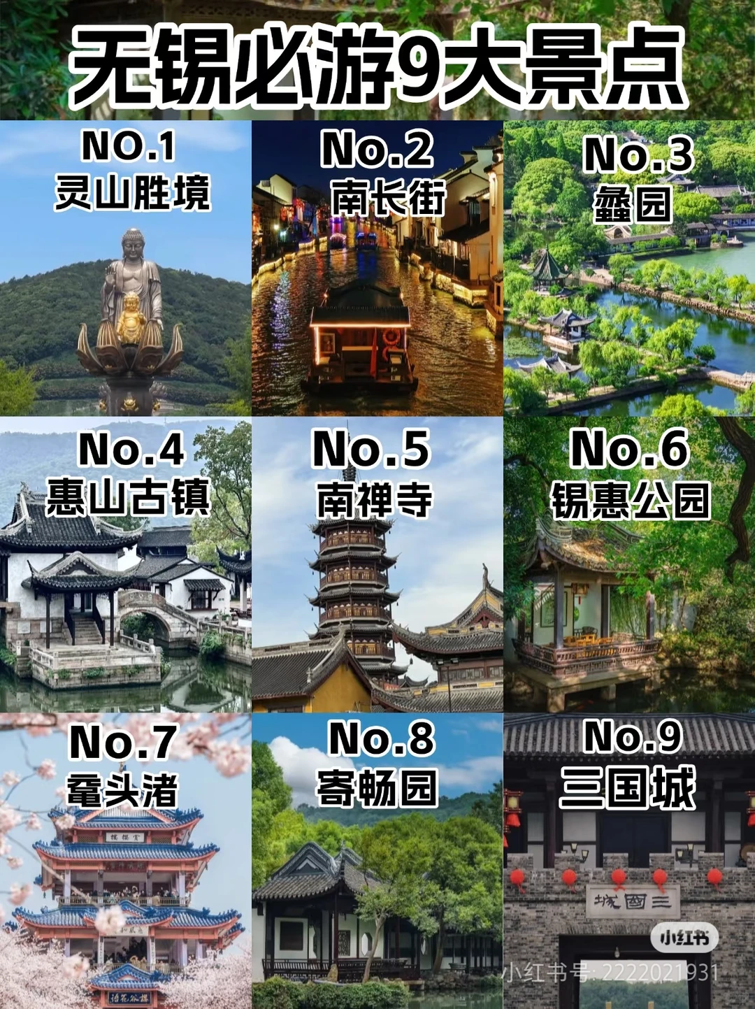 (∗❛ั∀❛ั∗)✧*。