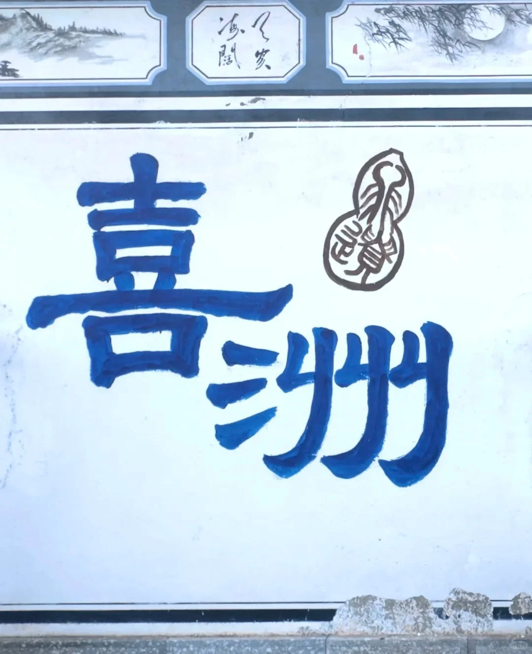 大理38元玩法攻略｜本地人看了都夸我会玩