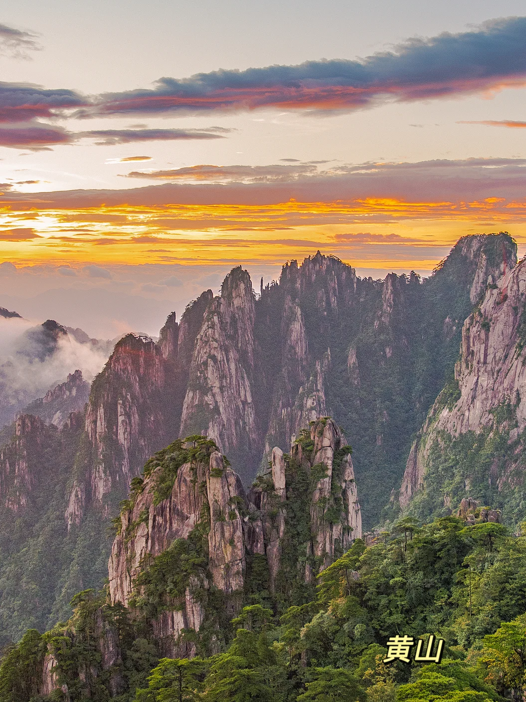 退休旅行🙌《国家地理》推荐国内必游景点