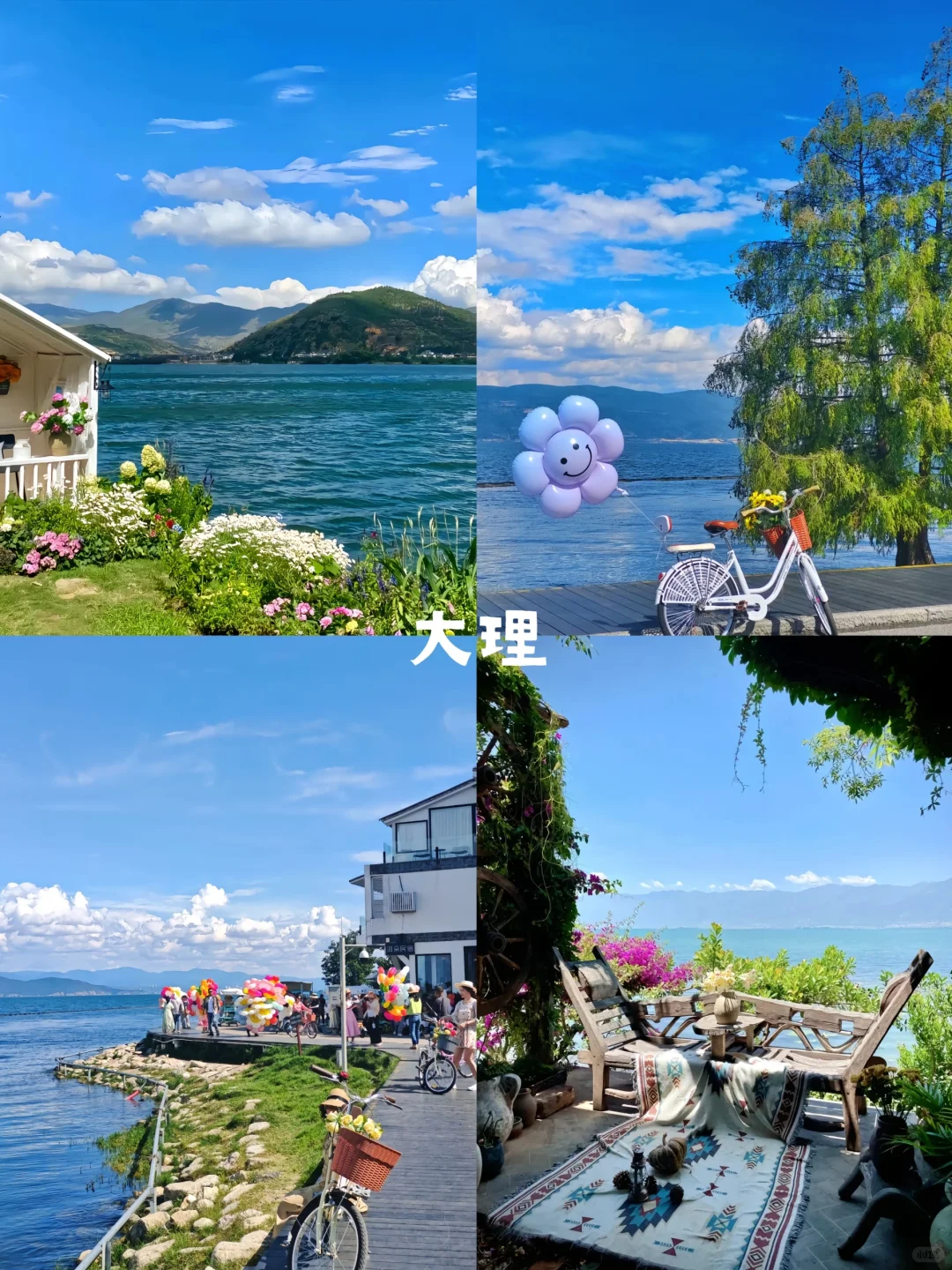 毕业旅行｜国内一定选这10所城市