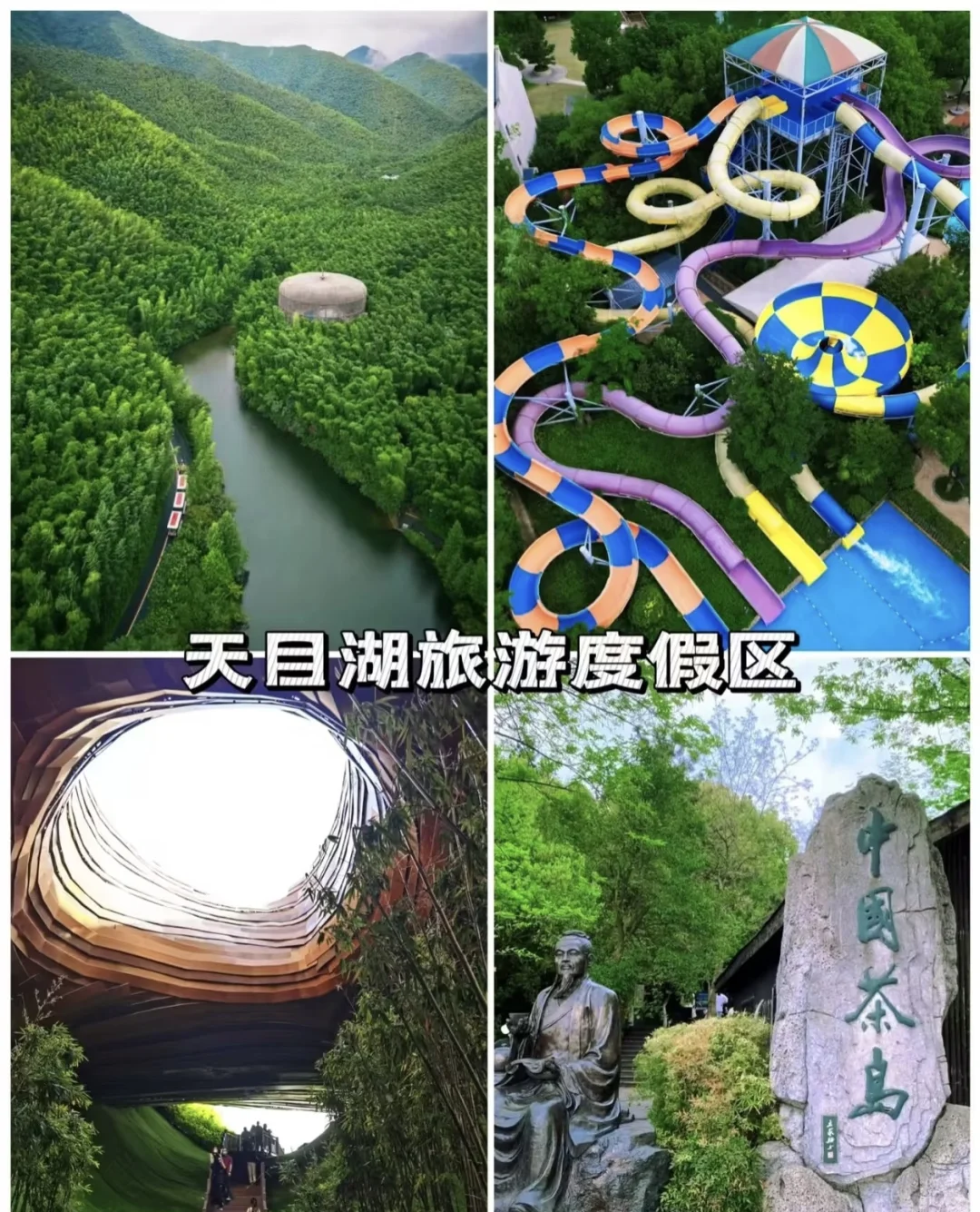 常州必打卡的八大景点