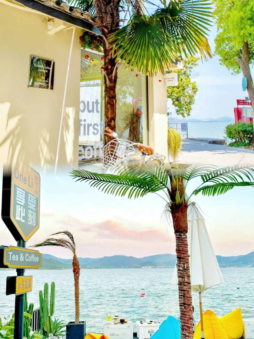 🎠宁波3天2晚亲子游攻略轻松溜娃✊