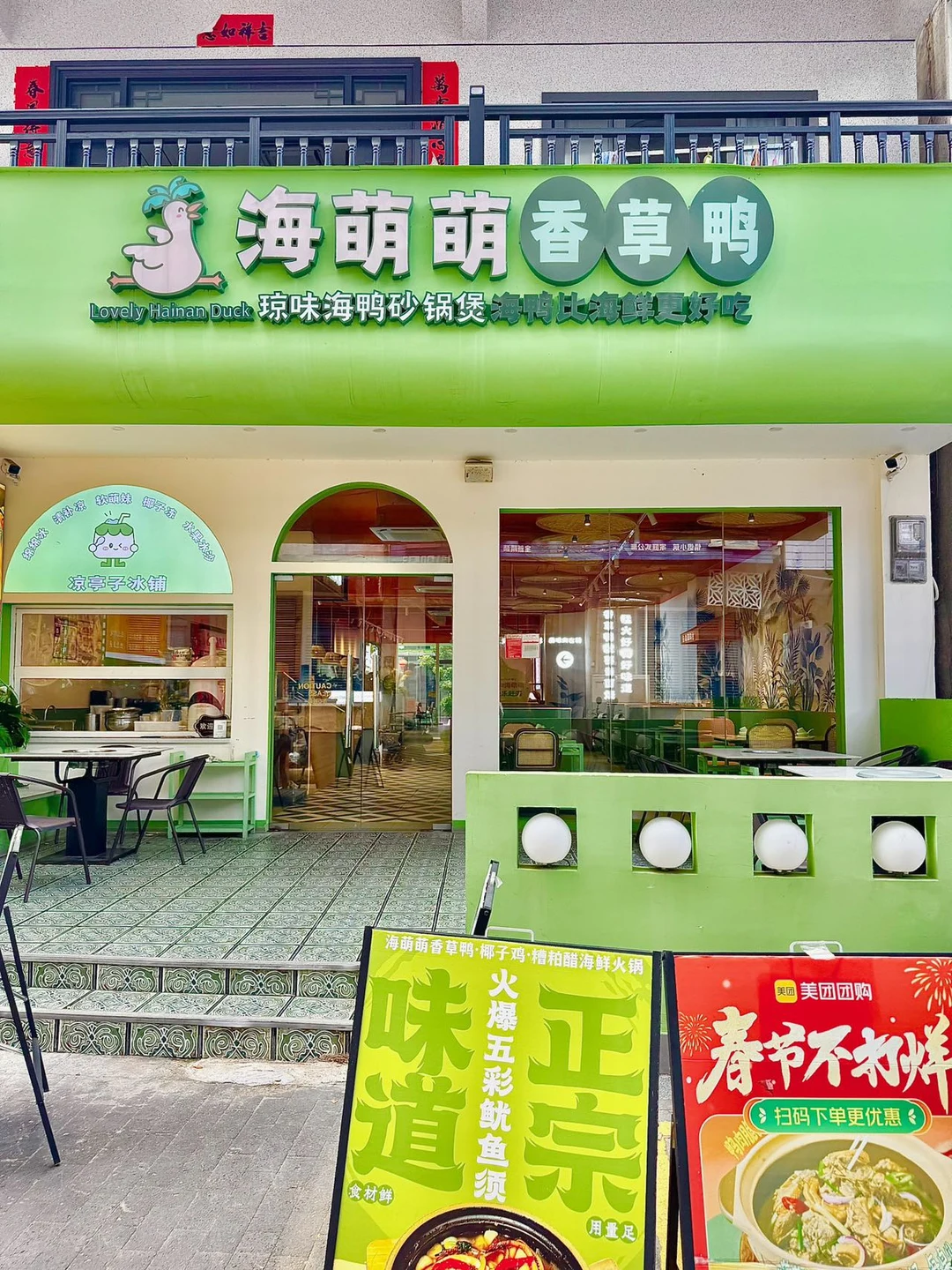 三亚旅游必打卡4大景点!直接抄作业!