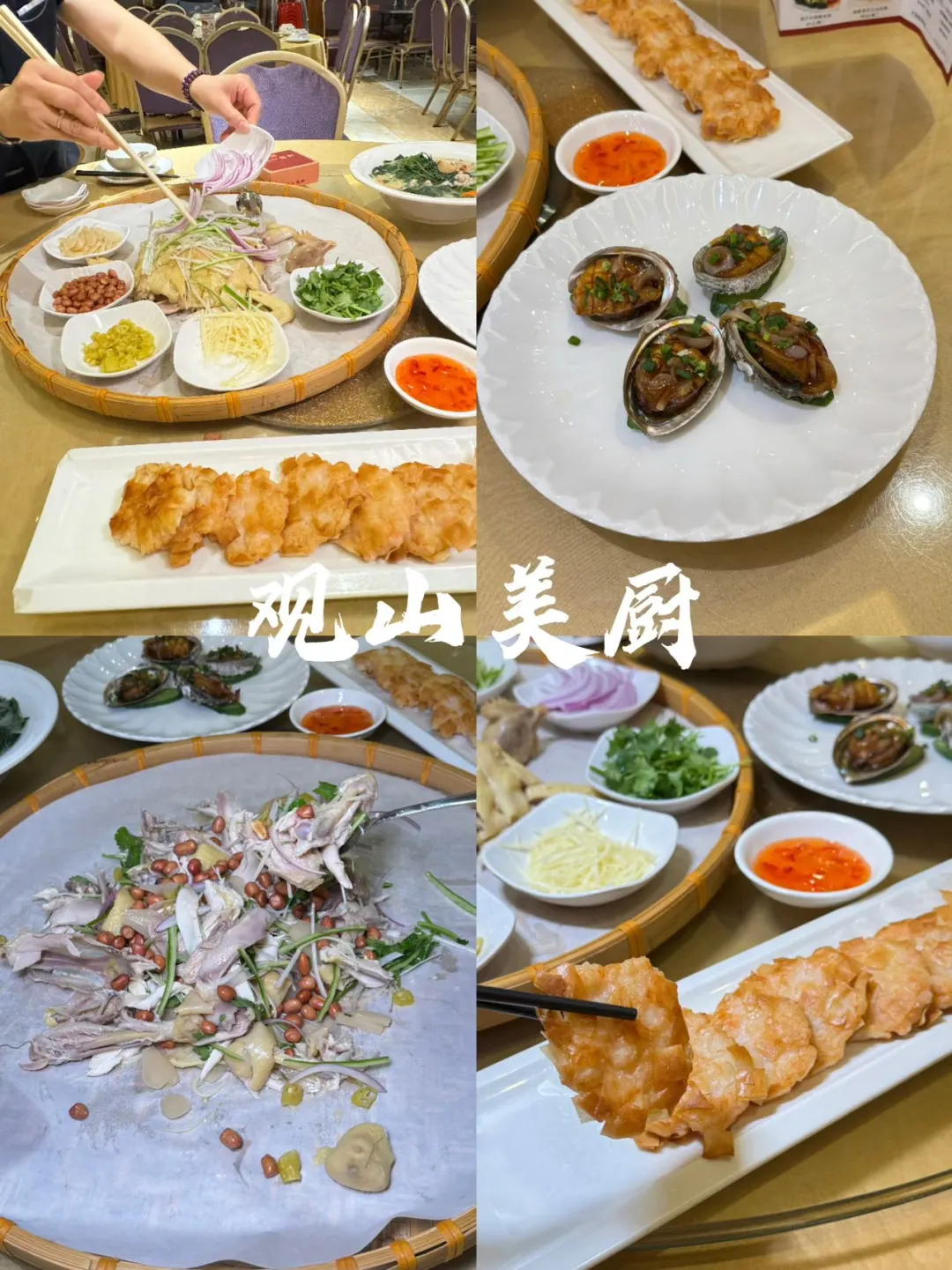 🔥本地人教你带朋友游佛山