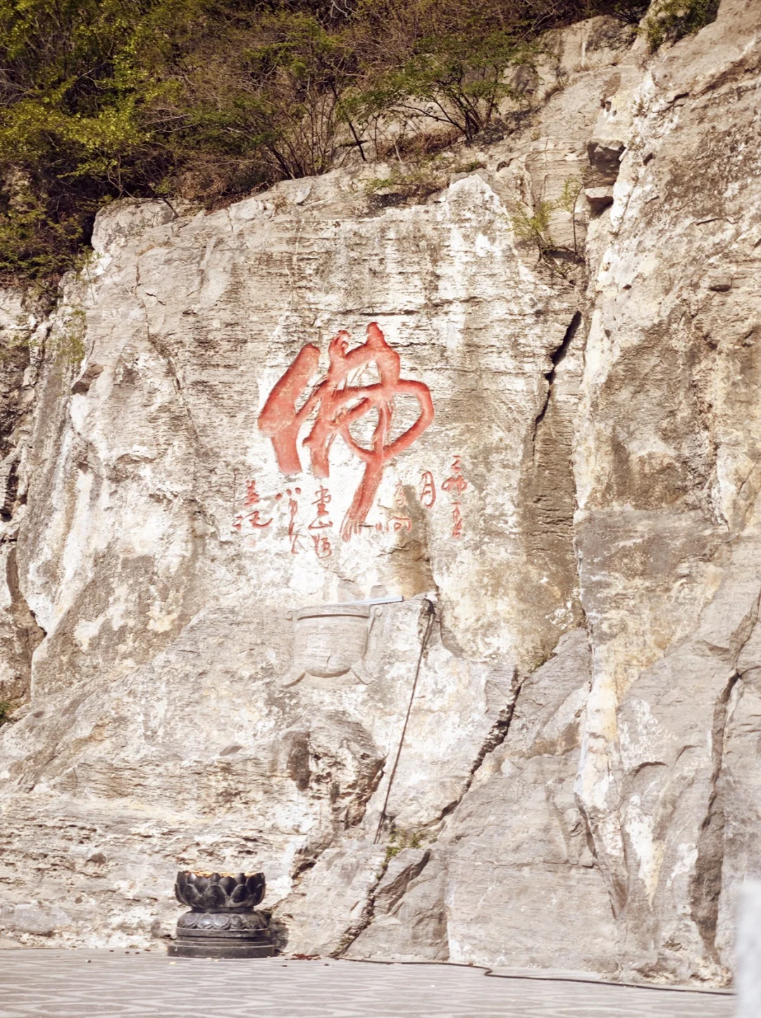 河北必去！响堂山皇家石窟封神了！