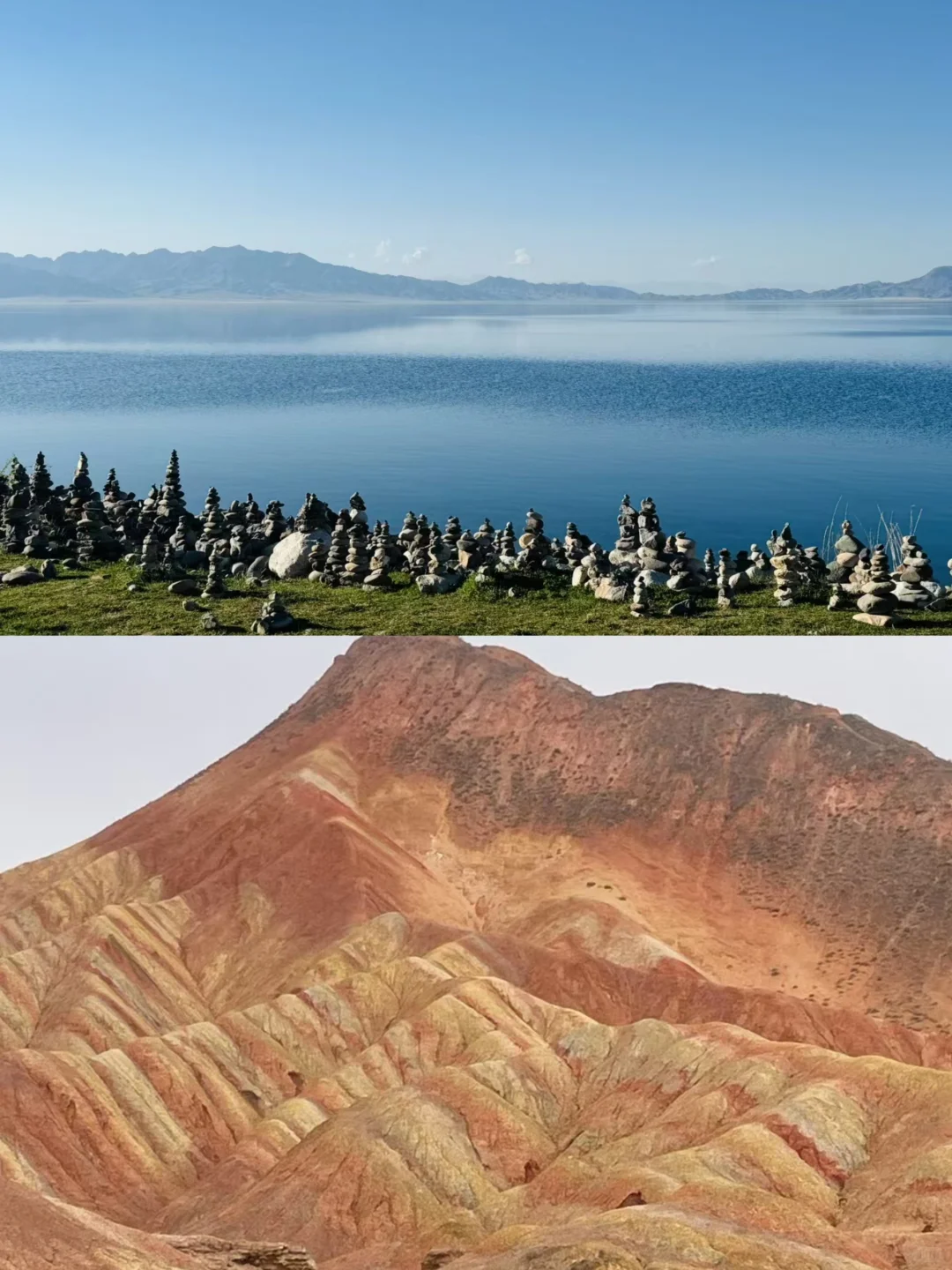 青甘大环线和新疆，6-8月去哪个好？先看完