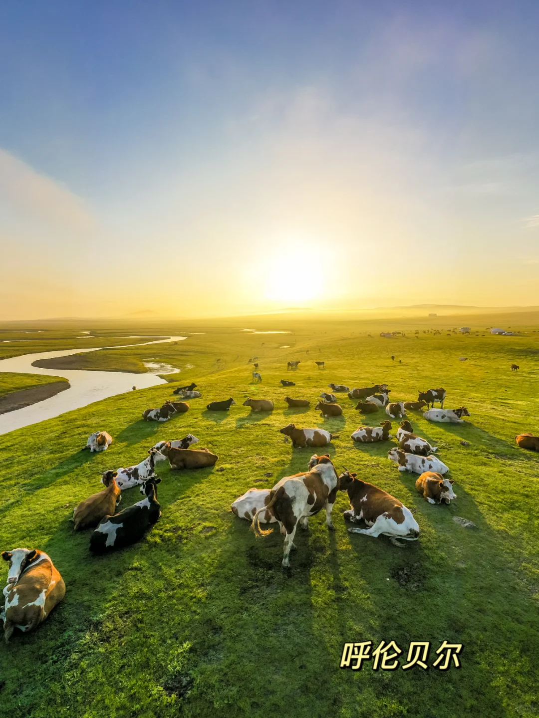 退休旅行🙌《国家地理》推荐国内必游景点