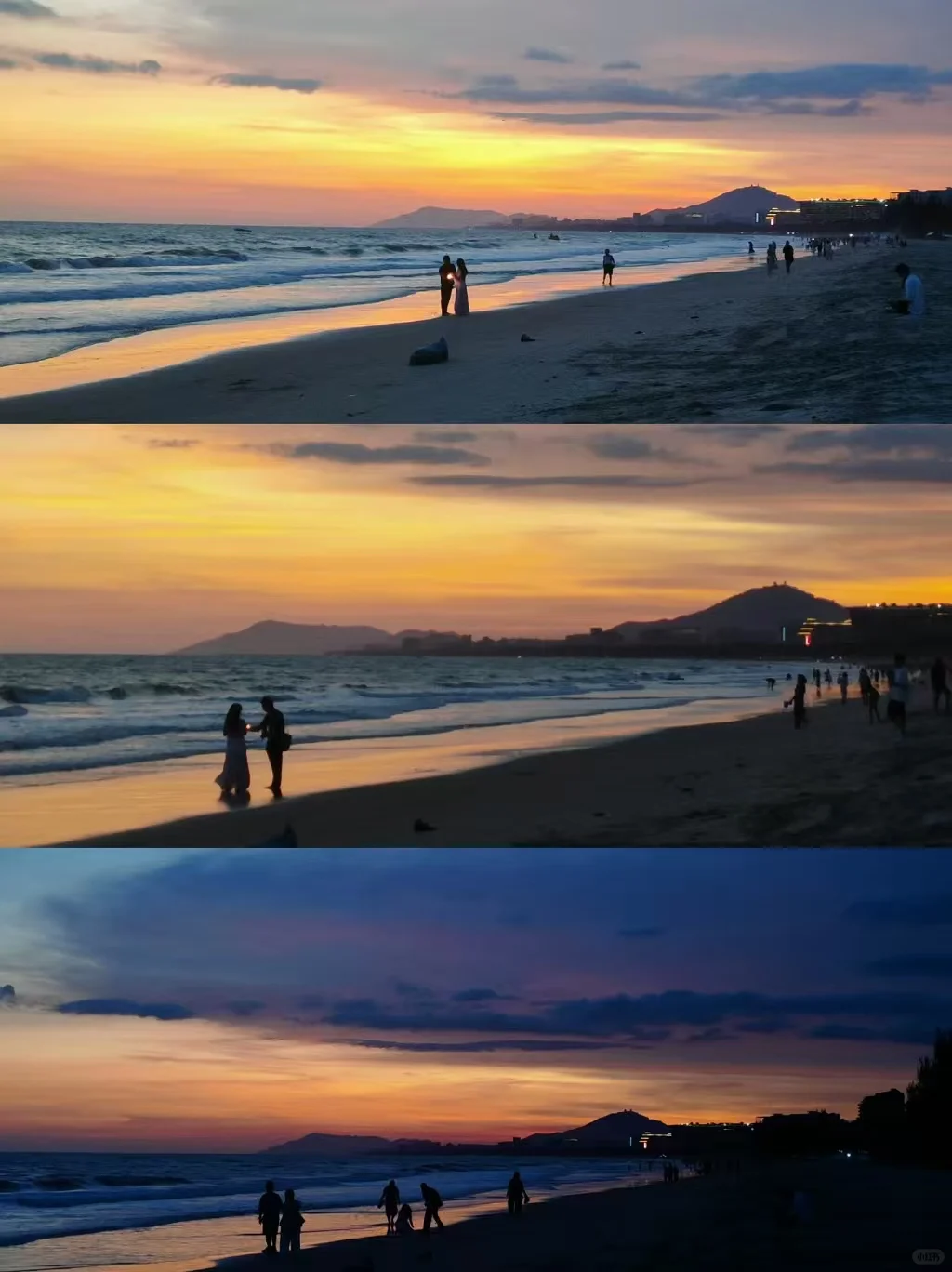 旅行这样更省钱