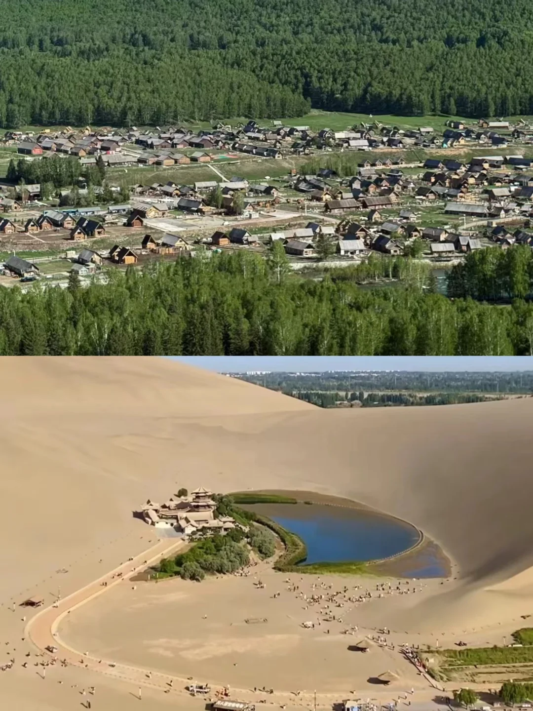 青甘大环线和新疆，6-8月去哪个好？先看完