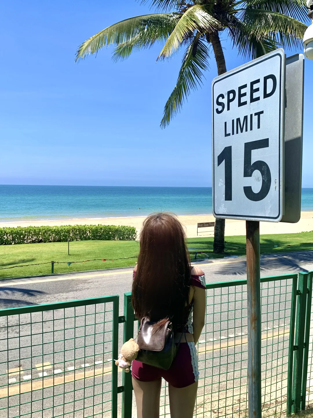 毕业旅行第一站：海南万宁🏝（实用攻略版）