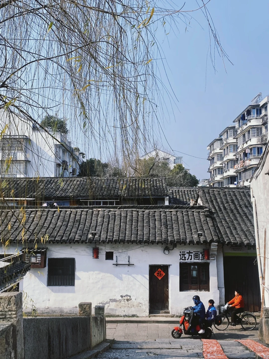 绍兴🍂一个人的冬天旅行