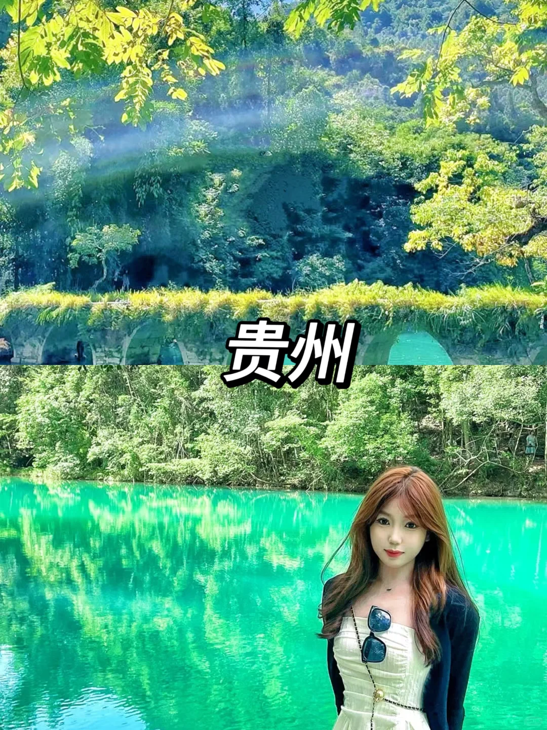 学生党冲🐛五一旅游值得去的8个宝藏地推荐