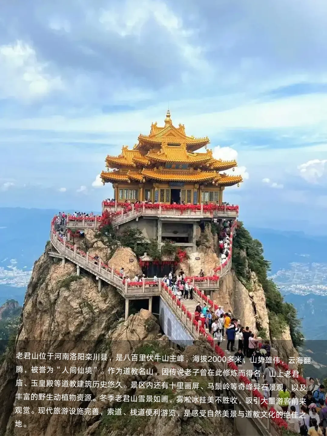 🏰穿越千年古都，洛阳必打卡的8大绝美景点✨